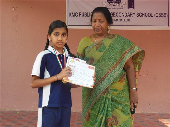 KMC- Best CBSE school in Tirupur